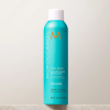 Moroccanoil Root Boost (250 ml)