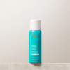 Moroccanoil Perfect Defense (75ml)